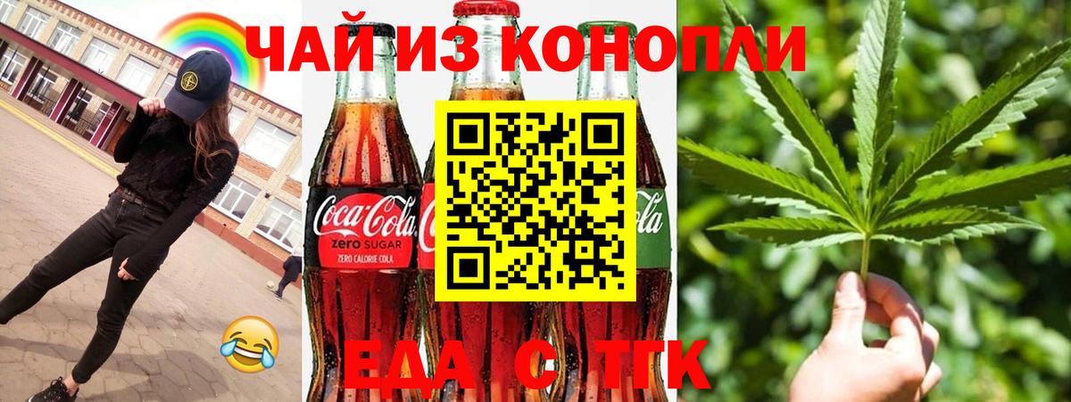 МАРИХУАНА  Лосино-Петровский  КОКАИН  Мефедрон   Купить наркотики  ЭКСТАЗИ  Лсд 25  APVP СК кристаллы  МЕТ  Вход с VPN  ГАШ 