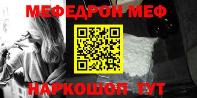2c-b Дубна