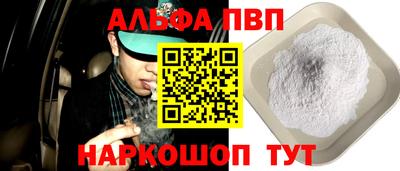 круглые Донской