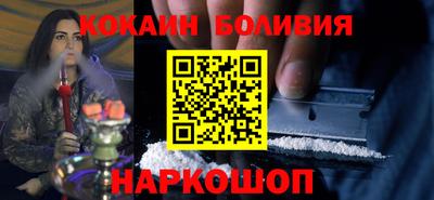 mdma Донецк