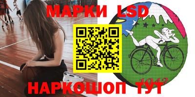 2c-b Дубна