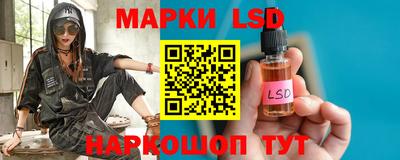mdma Донецк