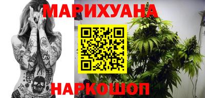 mdma Донецк