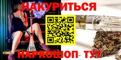 круглые Донской