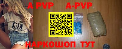 круглые Донской