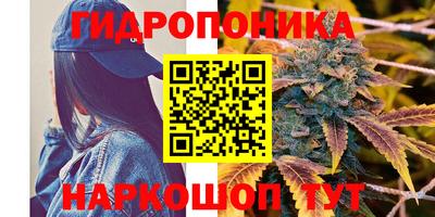mdma Донецк