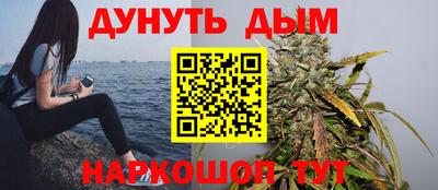 круглые Донской