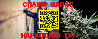 mdma Донецк