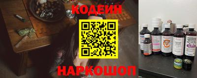 2c-b Дубна
