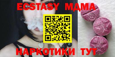 apvp Чапаевск