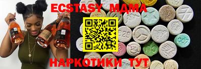 круглые Донской