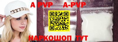 круглые Донской