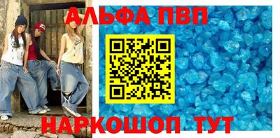 круглые Донской