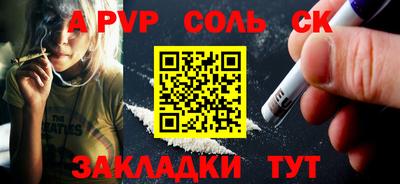 mdma Донецк