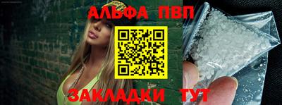mdma Донецк