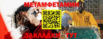 2c-b Дубна