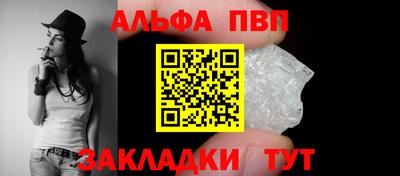 mdma Донецк