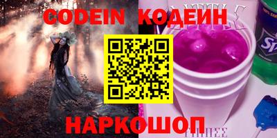 прущая мука Чебоксары