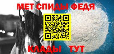 2c-b Дубна