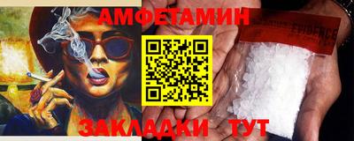 2c-b Дубна