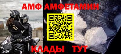 круглые Донской
