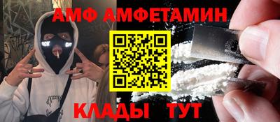 2c-b Дубна