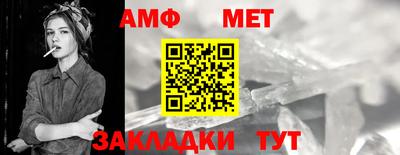 2c-b Дубна