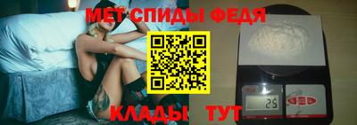 2c-b Дубна
