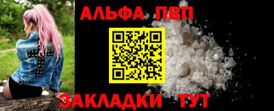 mdma Донецк
