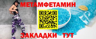 круглые Донской