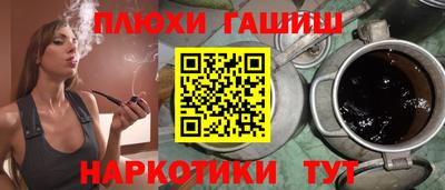 2c-b Дубна