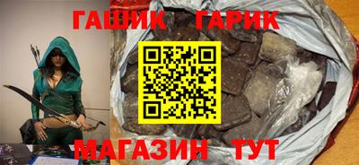2c-b Дубна