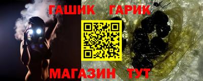 mdma Донецк