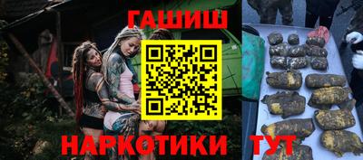 2c-b Дубна
