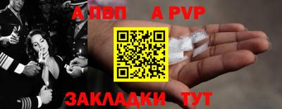 2c-b Дубна