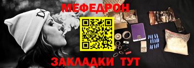 круглые Донской
