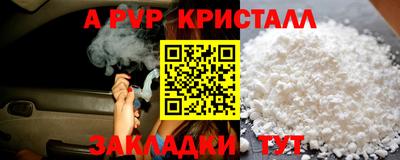 mdma Донецк